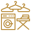 icons8-laundry-64 (1)