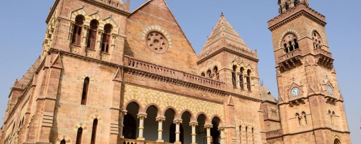 Aina Mahal Bhuj