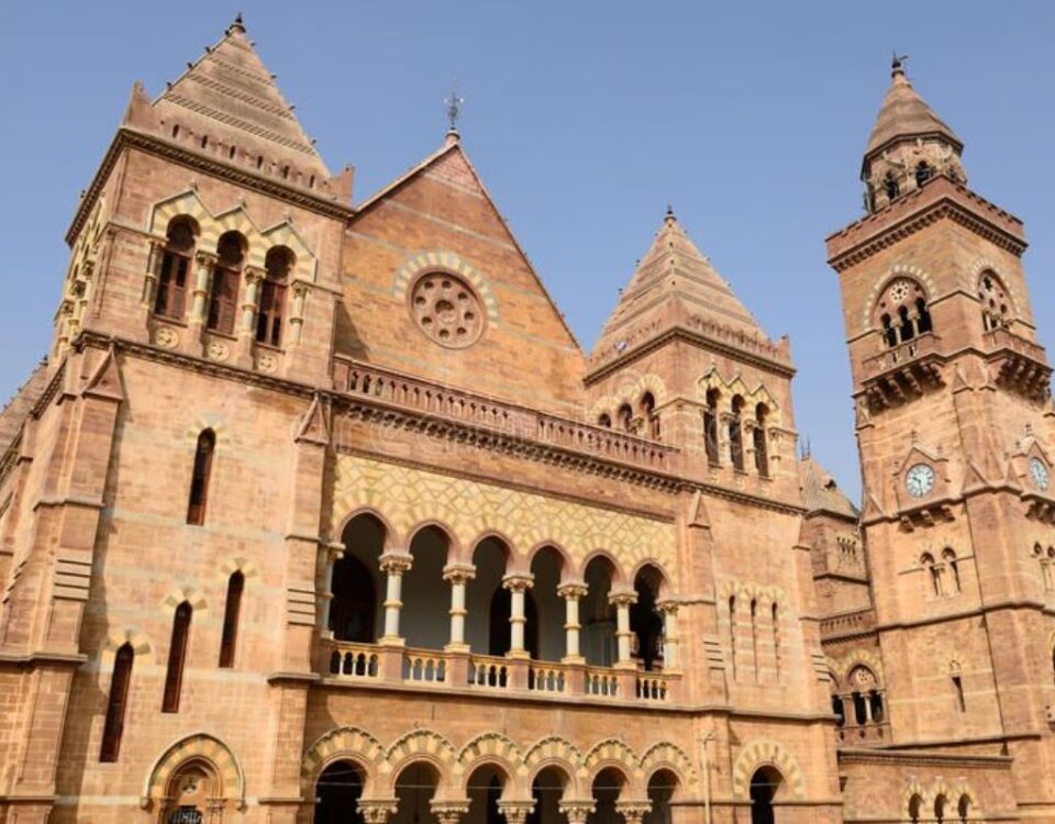 Aina Mahal Bhuj